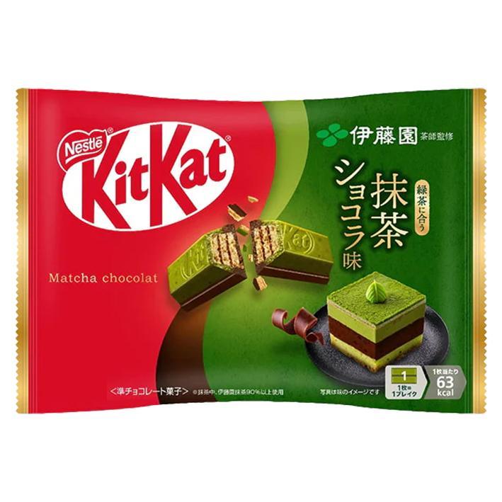 Kit Kat - Ito En Matcha - Mini - 9 Piece Bag