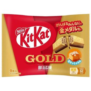 Kit Kat - Gold - Mini - 9 Piece Bag