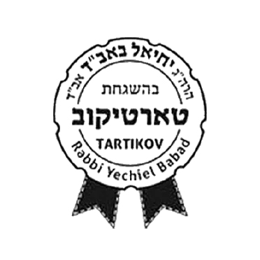 Kosher Certification OU