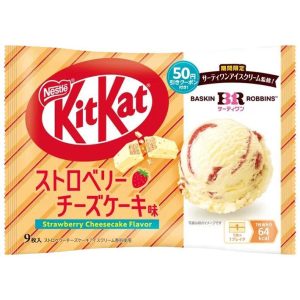 Kit Kat - Baskin Robbins Strawberry Cheesecake Flavor - Mini - 9 Piece Bag (Japanese)